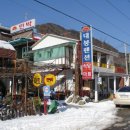 발전소민박 이미지