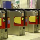 생활 & 여행 일본어 이미지