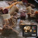 마리갈비탕 이미지