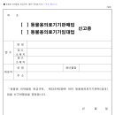 센트럴 행정사 사무소 네이버블로그