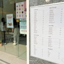 고더커피동아대부민캠퍼스점