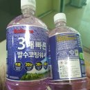 화곡기아오토큐 이미지