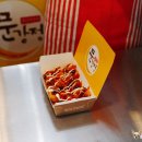 정갈한솜씨 네이버블로그