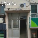 대아세탁소 네이버블로그
