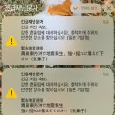 [삿포로 여행 1일차 / 칼디 스프카레 가라쿠 긴타코] 삿포로에 갈까요