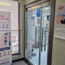 으뜸산부인과의원 이미지