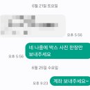 약산상가 이미지