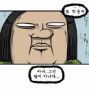 라니휘트니스 이미지