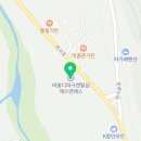 비발디파크렌탈샵에스앤에스 이미지