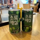 명동강남면옥 | [중구] 함흥냉면 맛집 | 비빔냉면이 더 맛있는, 명동냉면 강남면옥 명동점
