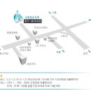 영은어린이집 이미지