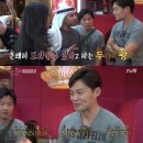 왕자식당 이미지