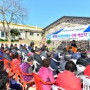 공음면 농업인상담소 이미지