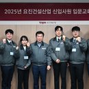 미래건설인력 이미지