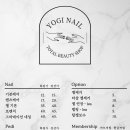 요기 서네일 이미지