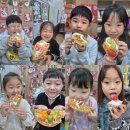 호원아트스토리미술교습소