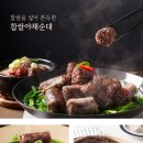 해늘 이미지