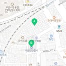 부산진경찰서 옆 무인 안심택배함 네이버블로그