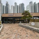 와우로 15번길 | [화성 봉담] 봉담무한리필 소고기 샤브샤브 뷔페 &#39;샤브공감&#39;에 다녀온 후기