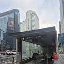 종로-신교-종로-신-104 | 수 가성비 좋은 이국적인 분위기의 을지로 청계 세운 상가 뒤의 숨은 찐 맛집 '이멜다 분식'방문 후기