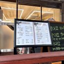 만나반점 | 야탑 중식 맛집 짬뽕과 탕수육이 맛있었던 야탑반점
