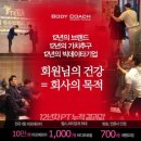 피티웨이 이미지