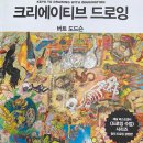 은평-040 이미지
