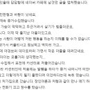 성지카센타 이미지