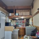 산호동160 이미지