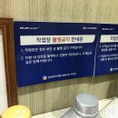 현대자동차반송 이미지