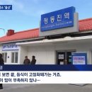 일출펜션 이미지