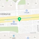 한나헤어아트 이미지