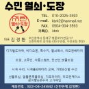 명성치과의원 이미지