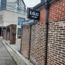 용산1길 이미지