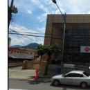 밝은연세약국 이미지