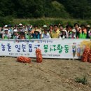 (주)한국전력기술 이미지