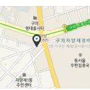아름라인에스테틱