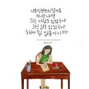 와인공간 이미지