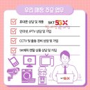 펜타로지스틱스 네이버블로그