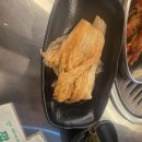 김포연탄집 | 김포 걸포동 고기집 불로연탄집 분위기 좋은 맛집 후기