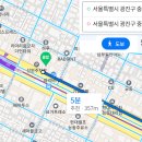 무료 특강: 사주 성명학(10월5일 토 10:30) 이미지