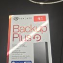 Seagate 외장하드 4tb $130에 팔아요 이미지