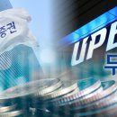 삼성디지털주