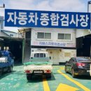 광명모터스 이미지