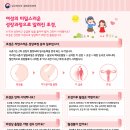 애플소아과의원 이미지