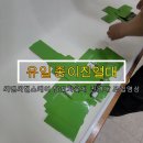 씨앤씨헬스케어 티스토리