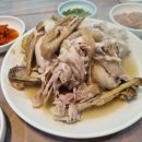 송호민박 이미지