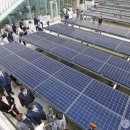 공항고교 이미지