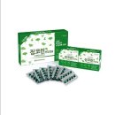 동성온누리약국 이미지