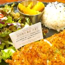 카츠탄탄화명점 이미지